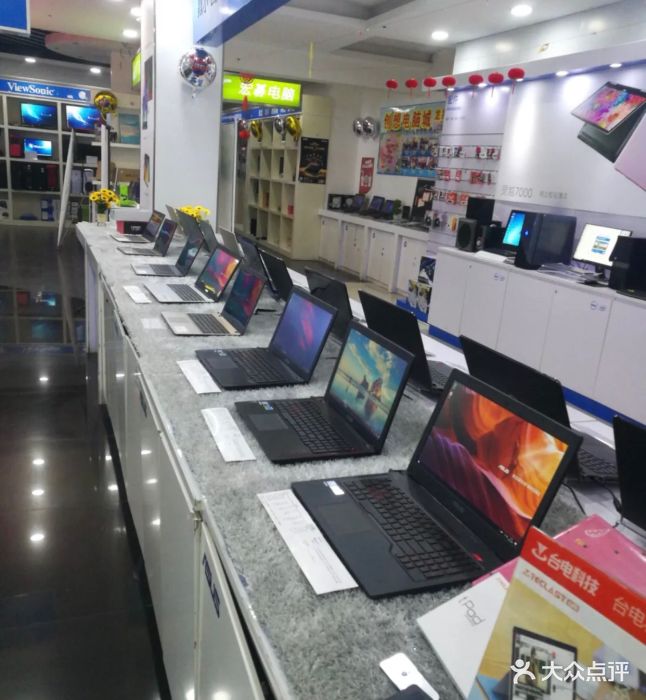 創想電腦城 專業計算機服務，全方位技術保障