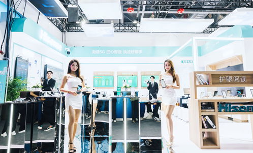 海信通信全線5G產品亮相2021移動展，彰顯5G硬核實力